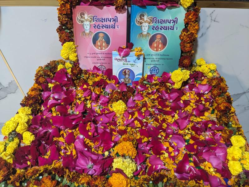 Vasant Panchami